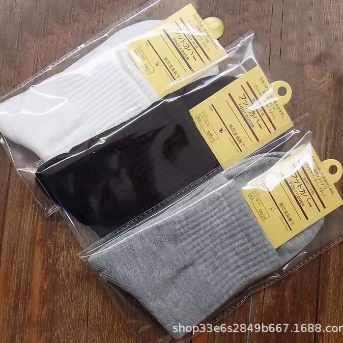 Summer individually packaged socks for men and women, solid color men's cotton socks, street stall socks, sports long socks, women's mid-calf socks Summer individually packaged socks for men and women, solid color men's cotton socks, street stall socks, sports long socks, women's mid-calf socks