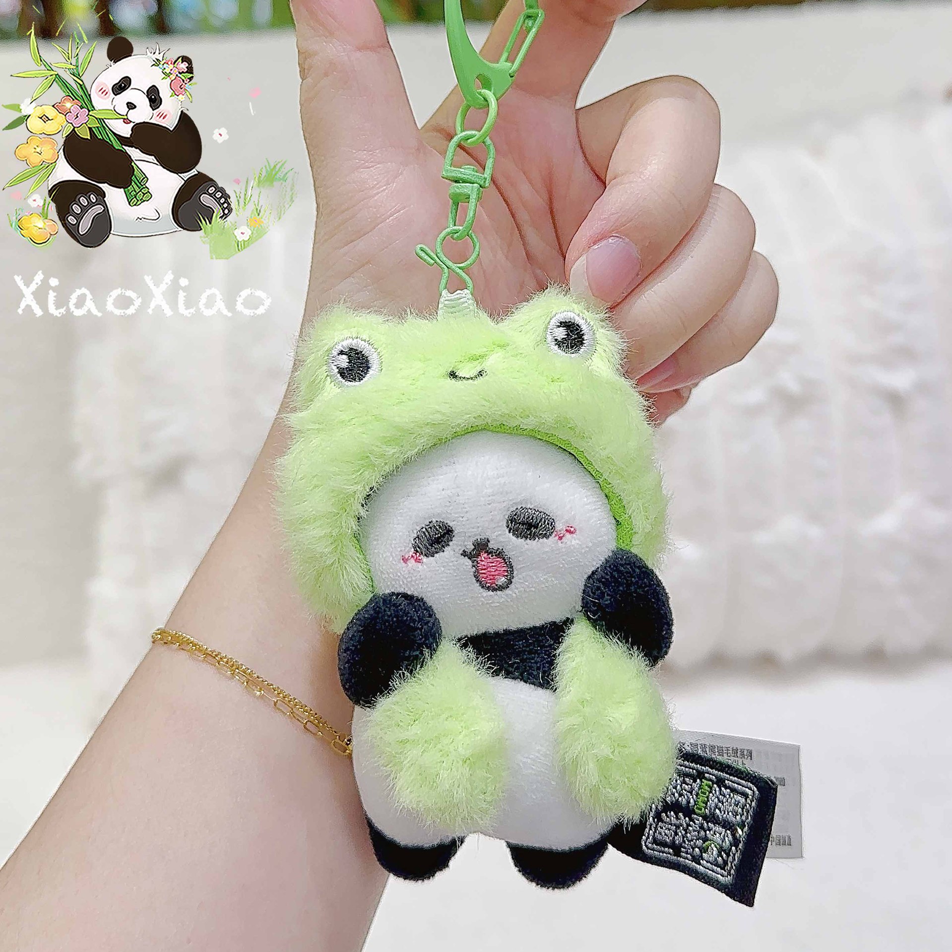 행복한 녹색 개구리