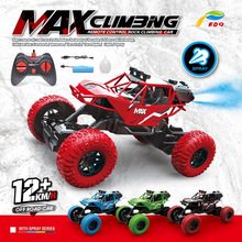新款喷雾无线遥控车越野攀爬车儿童遥控汽车男孩充电款玩具车