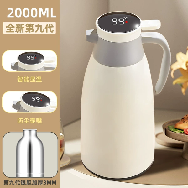 14_Digital display ivory white-2000ml [Lifetime warranty + thickened glass inner liner + dustproof spout]