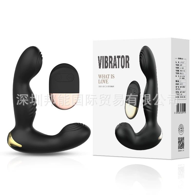 Vibrating Egg (Lilo Laile) Small Seahorse Shell, Wireless Remote, 10 cm, Multi‑mode