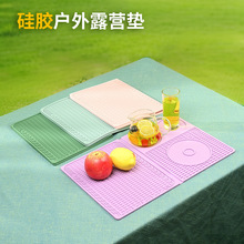 �羳���lʳƷ�����z�|����¶�I�|���C�͸ߜؿ��ۯB�͉|�ۯB��̨�|