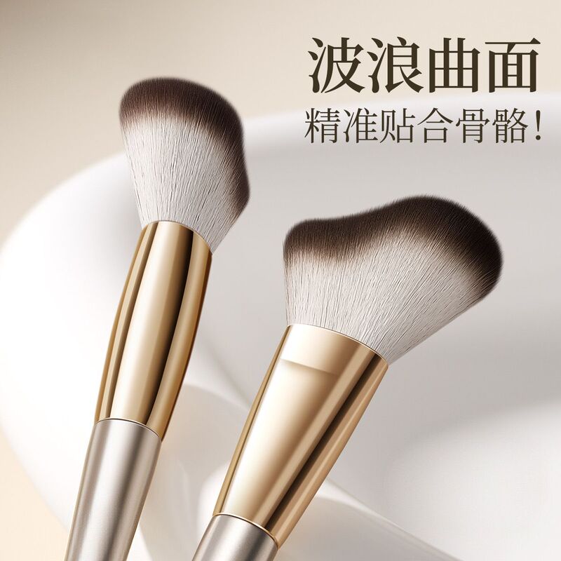 New Wavy Contouring Brush for Side Face, Large Contour Fitting Side Shadow Makeup Brush Beauty Tool New Wavy Contouring Brush for Side Face, Large Contour Fitting Side Shadow Makeup Brush Beauty Tool