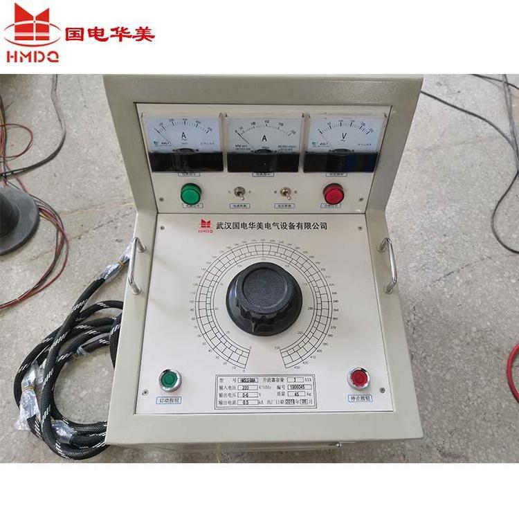 国电华美 升流器500A/1000A/1500A/2000A/2500A大电流测试仪