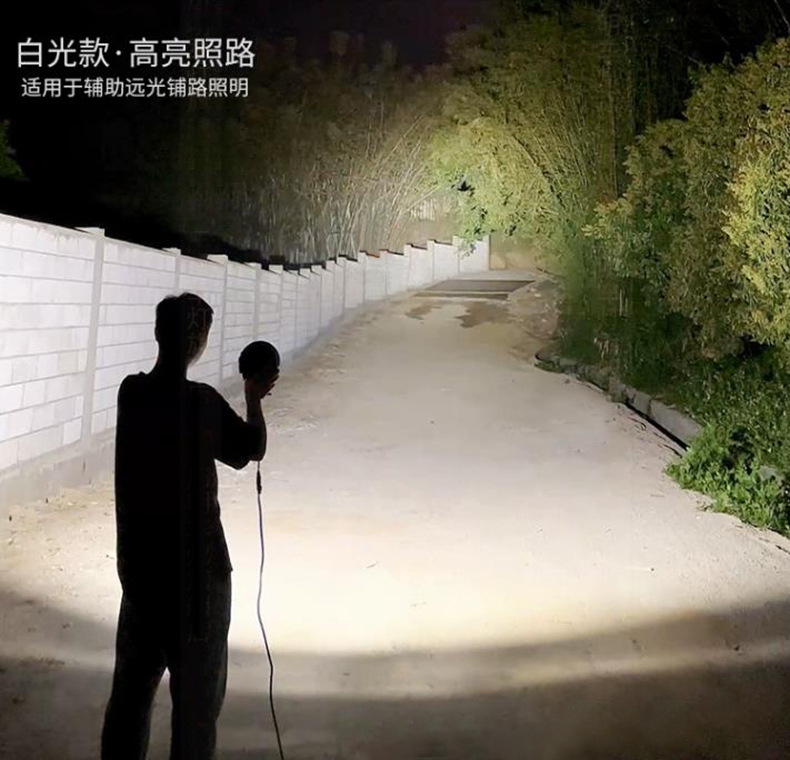 360截图170712089813294