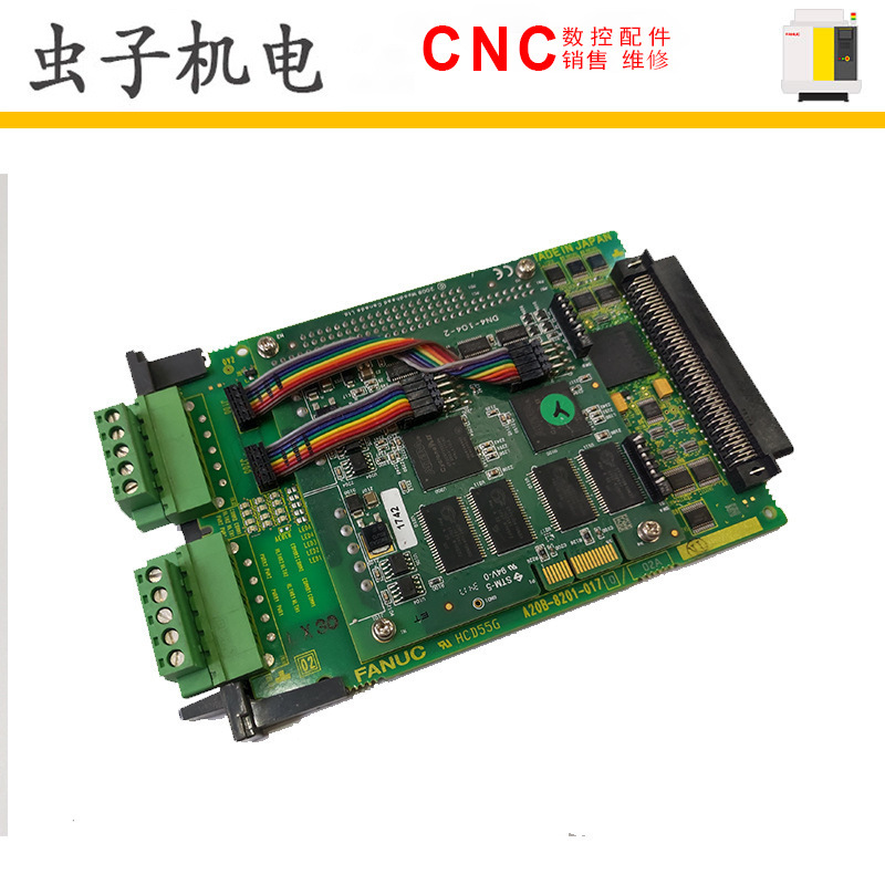 A20B-8201-0170 发那科FANUC通讯板 原装现货询价客服