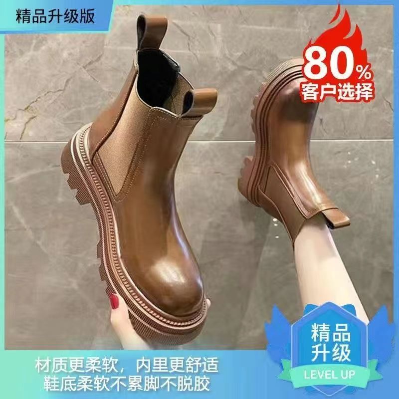 厂家直销马丁靴女加厚雪地靴2025秋冬新款烟筒靴防滑洋气切尔西短|undefined
