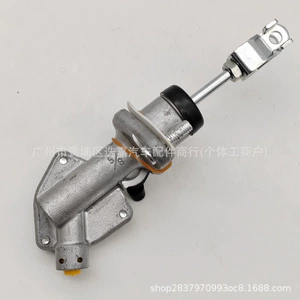 46925-Tea-P02 Is Suitable for Honda Civic Clutch Master Pump