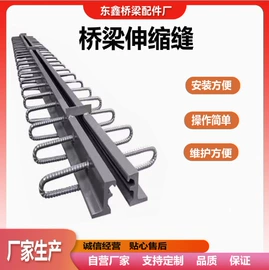 管道封堵气囊;工业橡胶;充气芯膜