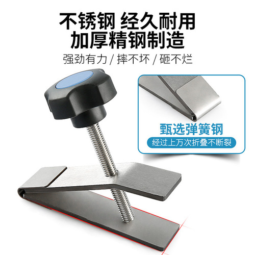 Tile top leveler wall tile positioning height lift adjustment pad heightening bricklayer tiling tool artifact