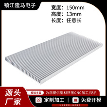 ���Øӹ��S�N��150x13mm���ɢ�����X�ͲĹ��I�Ͳ�ꖘO����
