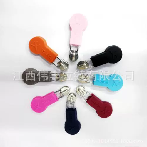 批发3号尼龙注塑拉链头包包被子羽绒服服装家纺辅料拉头高韧性