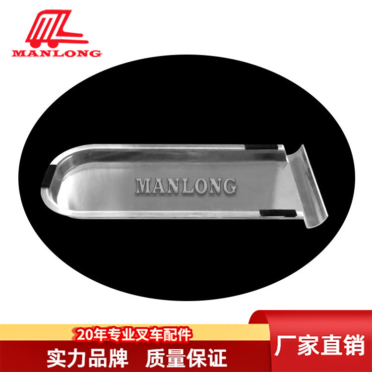 适丰田叉车配件7FB 叉车顶棚雨棚 大U型边平54105-13130-71