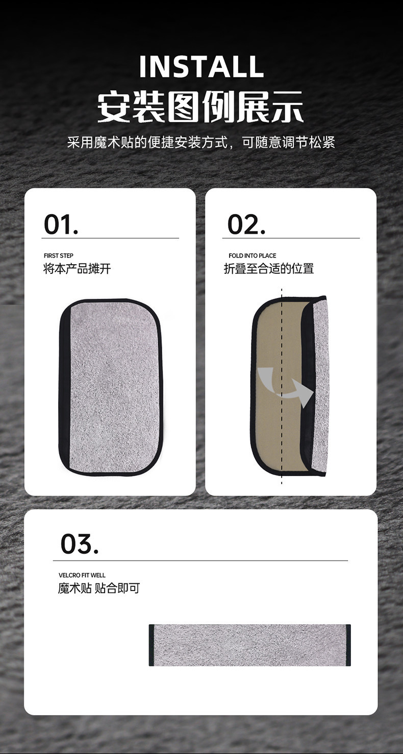 Suitable for car seat shoulder pads, car seatbelt covers, safety belt protectors, summer velvet anti-abrasion clothing for cars