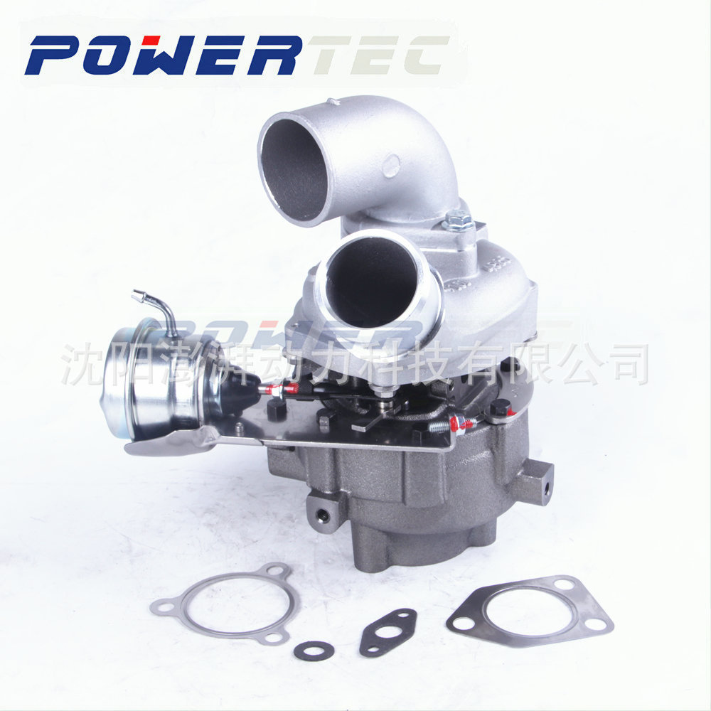 Bv43 Whole Machine Turbocharger 53039700145 Turbine 282004A480 Suitable for Hyundai D4Cb
