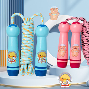 New Children's Rope Skipping Kindergarten Wooden Handle Cotton Primary School Student Rope Skipping Toy Cute Cartoon Rope Skipping Children