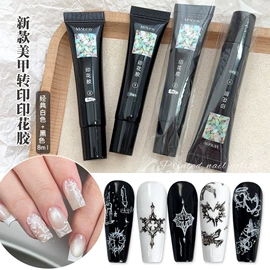 美甲饰品;美甲贴;美甲工具套装