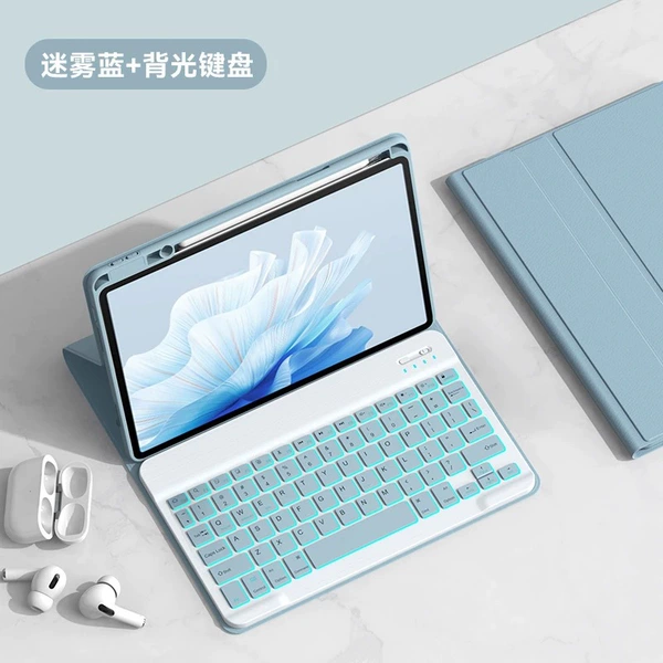 Mist Blue Ordinary Colorful Backlit Style (Pen Slot)