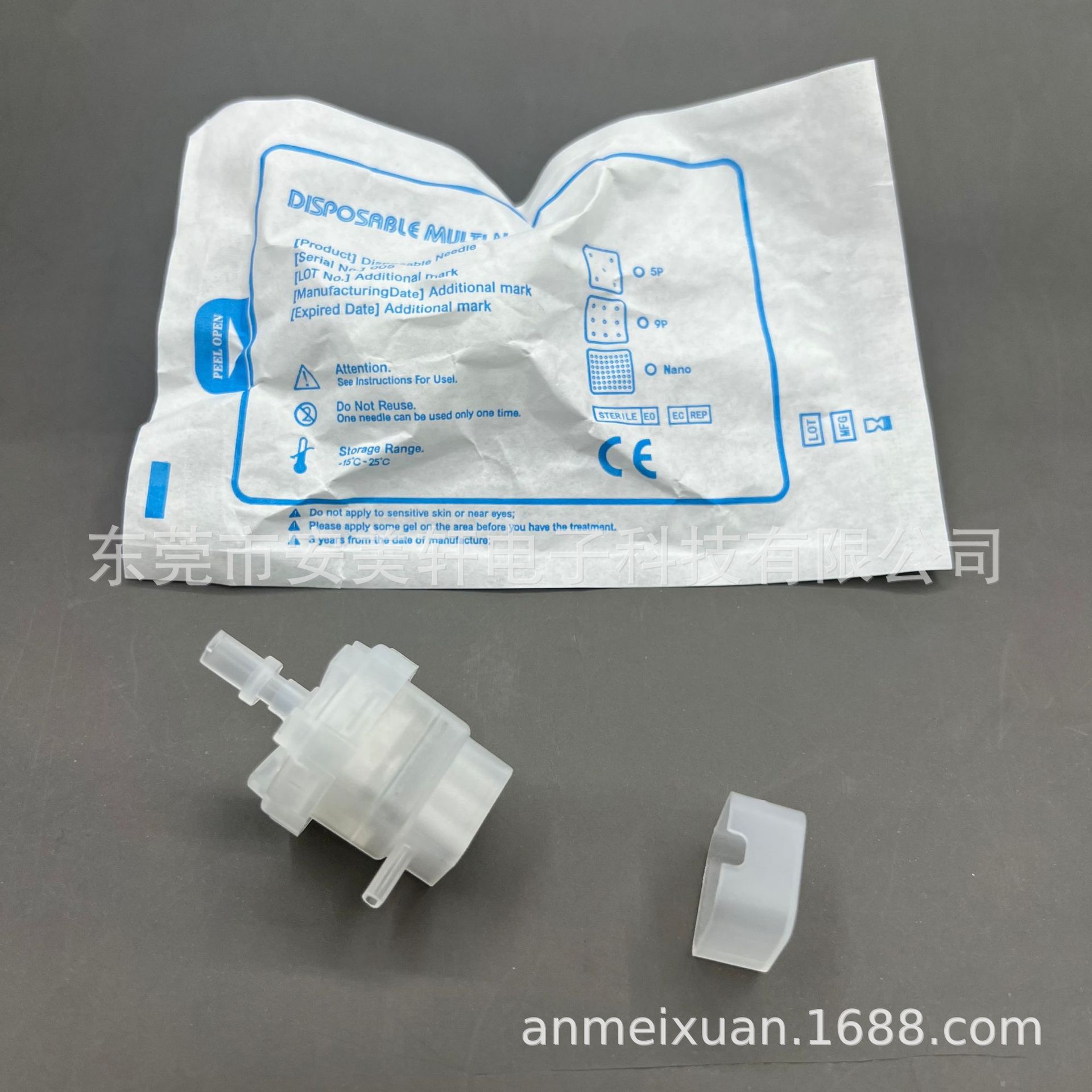 微信图片_20240507164757