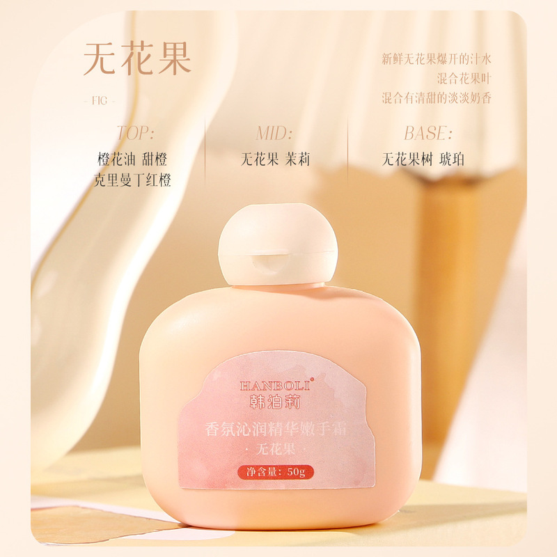 KYTY小太りのハンドクリームは保湿を潤して水を補います。|undefined