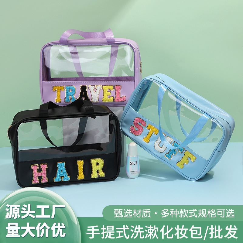 capacious cosmetic bag
