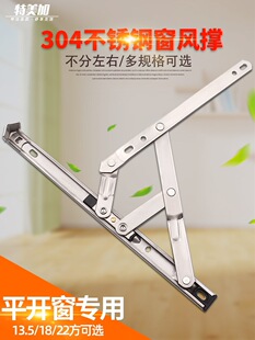 ƽ�_�����q�304���P䓻�������X���T����܉֧��Ļ���X�����L��