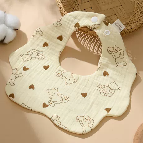 Petal Love Bear