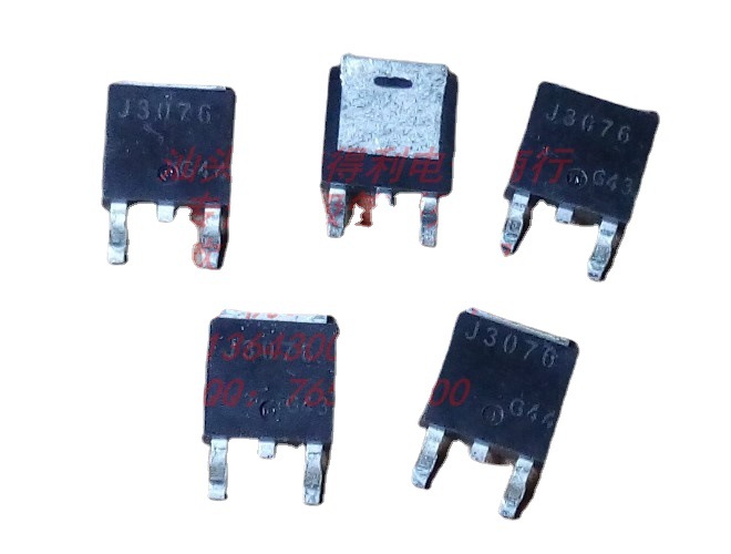 J3076 2SJ3076 欢迎咨询