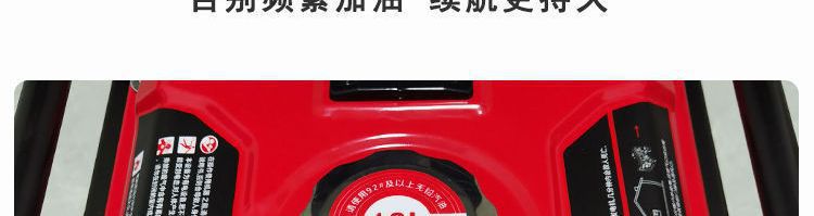 Variable frequency low-noise small gasoline generator 220V for home use, outdoor construction, portable, silent, electric start