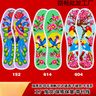 ���ʮ�ֽ�ᘿ�Ь�|�¿�ӡ����׼���Ʒ�ֹ��̽�Ь�|���l�M��