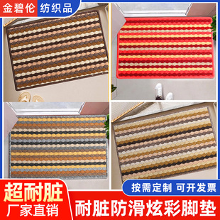 ���õ�̺�T������؉|�M�T�҃��T�|�����P�����_�|�̄�֧�ֻ����l