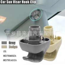 88217S01A01ZA 88217S04003ZA�����ڱ������������忨�۹ҹ�����