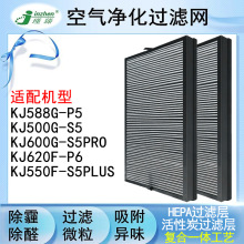 �m�䁆���՚�������^�V�WKJ500G-S5/KJ588G-P5/KG600G-S5PRO�Vо
