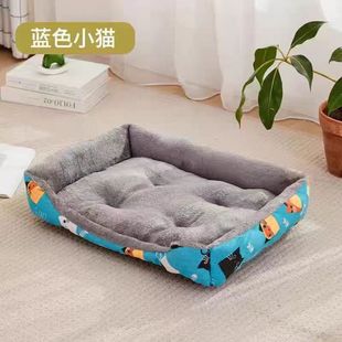Factory Direct Sales Dog Kennel for All Seasons New Teddy Golden Retriever Large, Medium and Small Size Dogs Arctic Velvet Pet Kennel Drop Shipping