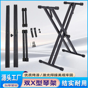7�n���{���S�ҹ���ͨ����X������ټܼ����I�P�ܱ�y�������b