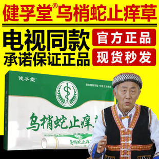 �����Þ�����ֹ�W���ҕͬ��ٷ���Ş��