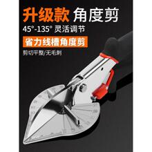 һ�����l늹�������45�ȽǶȼ��๦�ܷ�߅�ۗl����ľ������90����