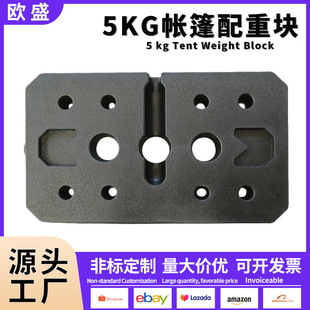 5KG�������؉K����V���ƹ̶��_�����T�F�K���؉��_���؉K����
