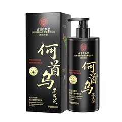 北京同仁堂何首乌植萃黑灵芝精华洗发水500nl一件代发批发男女