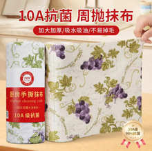 �N����˺Ĩ���������w�Së�����b����ëһ���Կ��������坍ϴ�벼