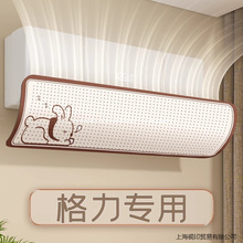 ��ֱ�냺���ⰲ�b���{���L���L�ָ������{���L���ڰ�ͨ�ñڒ���]