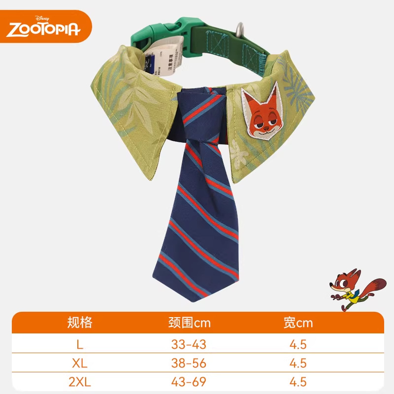 Mad Animal City serie de toallas de saliva perro Nick corbata perro grande oro adorable accesorios de mascotas