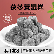 ����޲������Ҽ��ֹ��͌����������÷��˷��߸���]