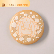 58mm���Ƹ����p�W���w�C��������Ԫ����������߅���ӹ��͹�ˇ