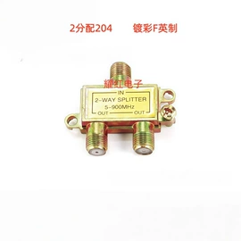 连接器;接头;信号分配器