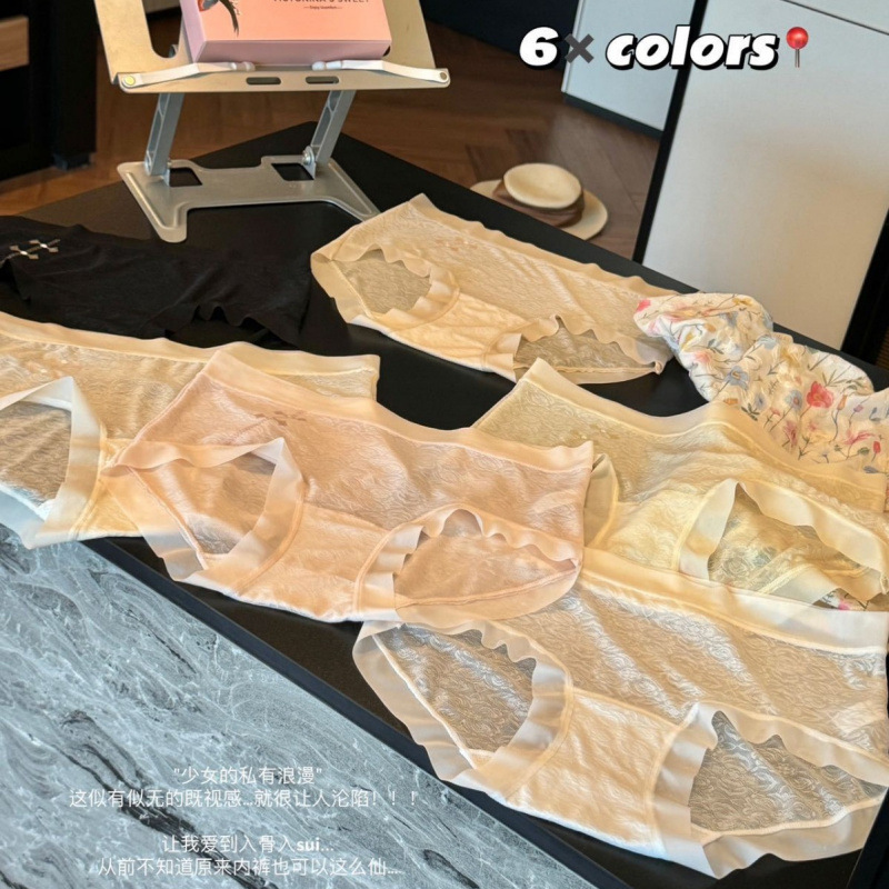新品10A国风提花蕾丝无痕内裤女舒适轻薄透气女士中腰盲盒内裤|undefined