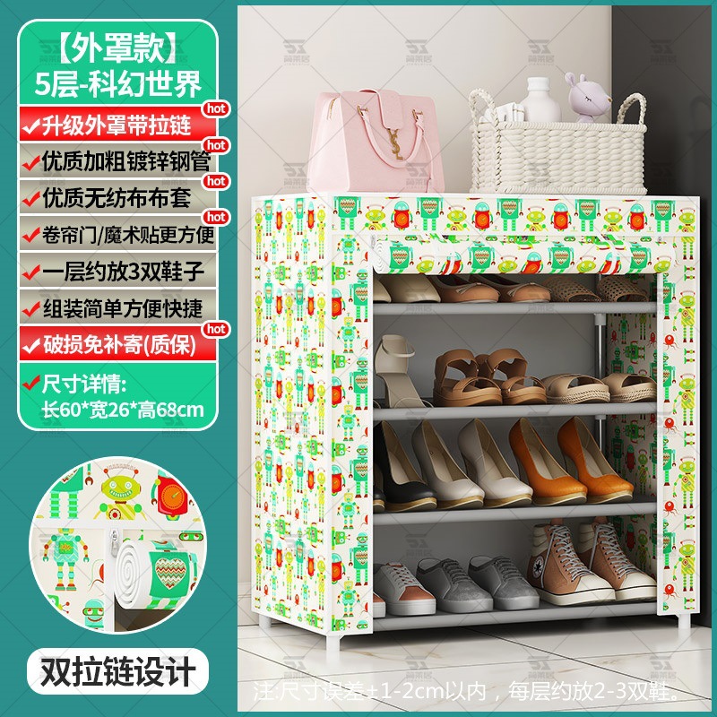 Puerta de estante para zapatos simple, hogar, dormitorio interior de varios pisos, puerta de entrada, zapatero, casa de alquiler, cortina de bloqueo, estilo caliente 2025