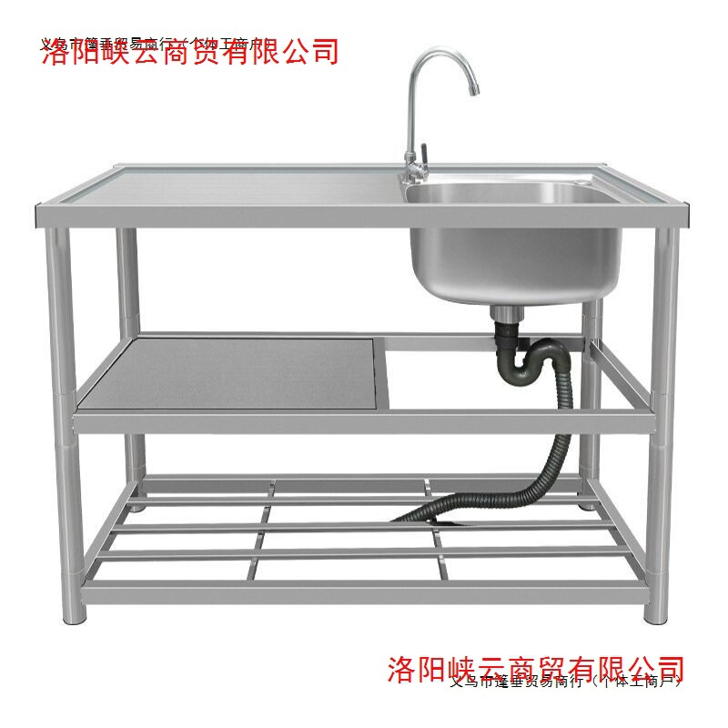 Kitchen Single-Slot Dishwashing Sink Countertop Integrated Stainless Steel Sink with Bracket Laundry Sink Sink for Home Use