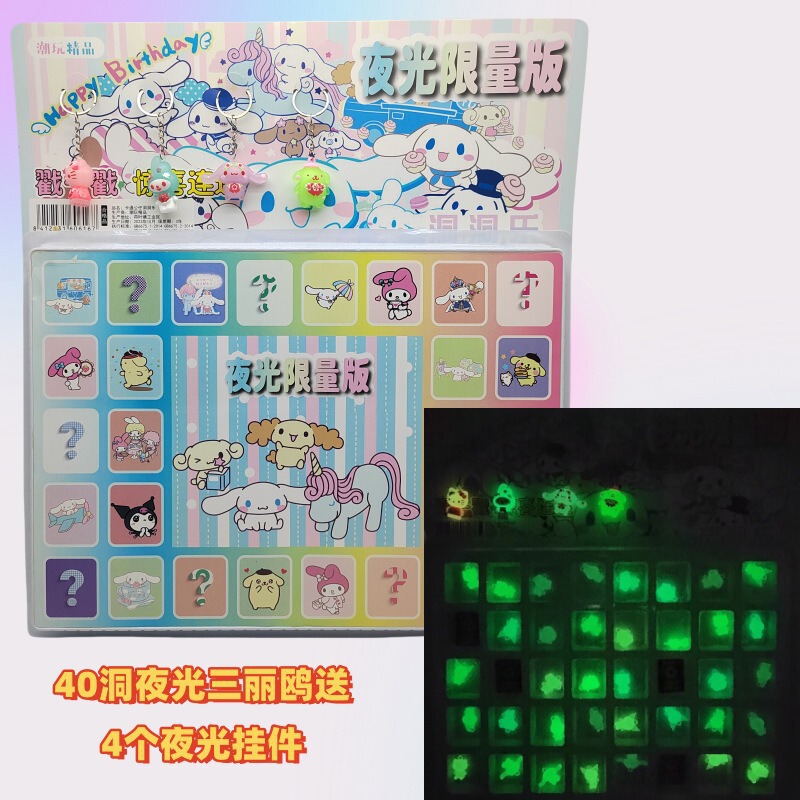 哪吒ブラインドボックス洞洞楽ブラインドボックス玩具、哪吒各種玩具フィギュア、ネットで話題のブラインドボックス玩具|undefined