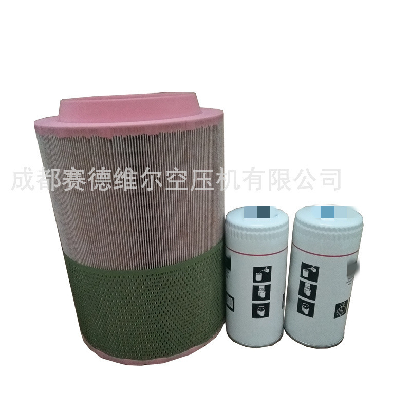 2901077500阿特拉斯空压机过滤器保养包 (5)